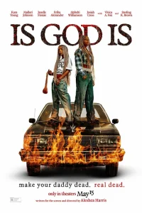  Есть ли бог? 